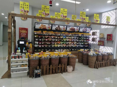 安徽食品企業(yè)頻頻被查 超港、詹記、廣德兩家食品銷售問(wèn)題曝光