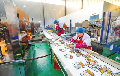 延長產(chǎn)業(yè)鏈，做好產(chǎn)品深加工——出版物零售的轉(zhuǎn)型升級(jí)之路